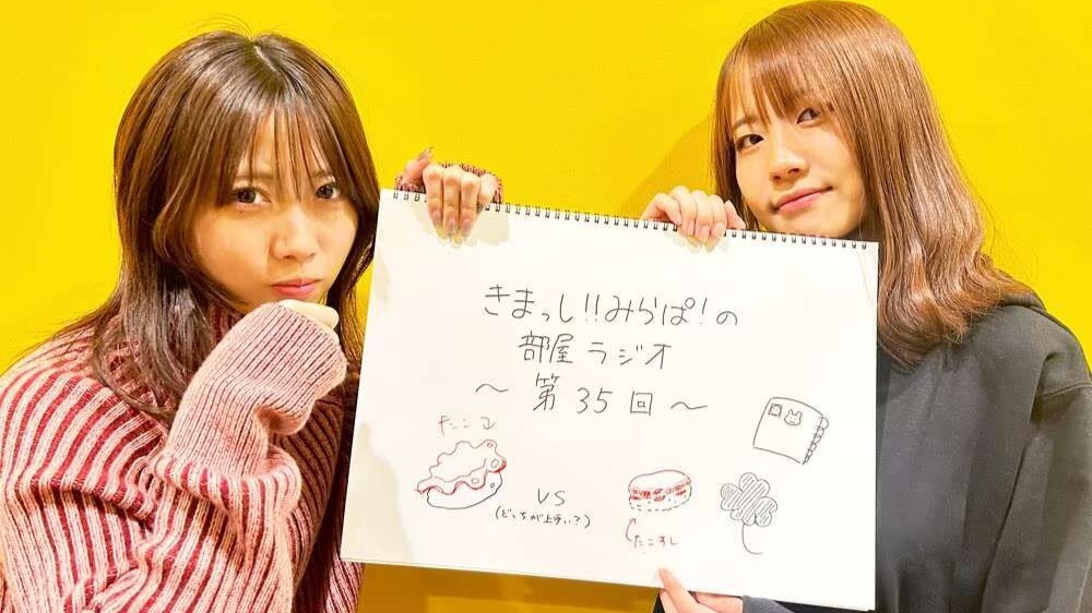 【中字】凛：原原本本的风就已经足够可爱了