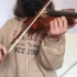 【小提琴教学】第四课--如何拉空弦