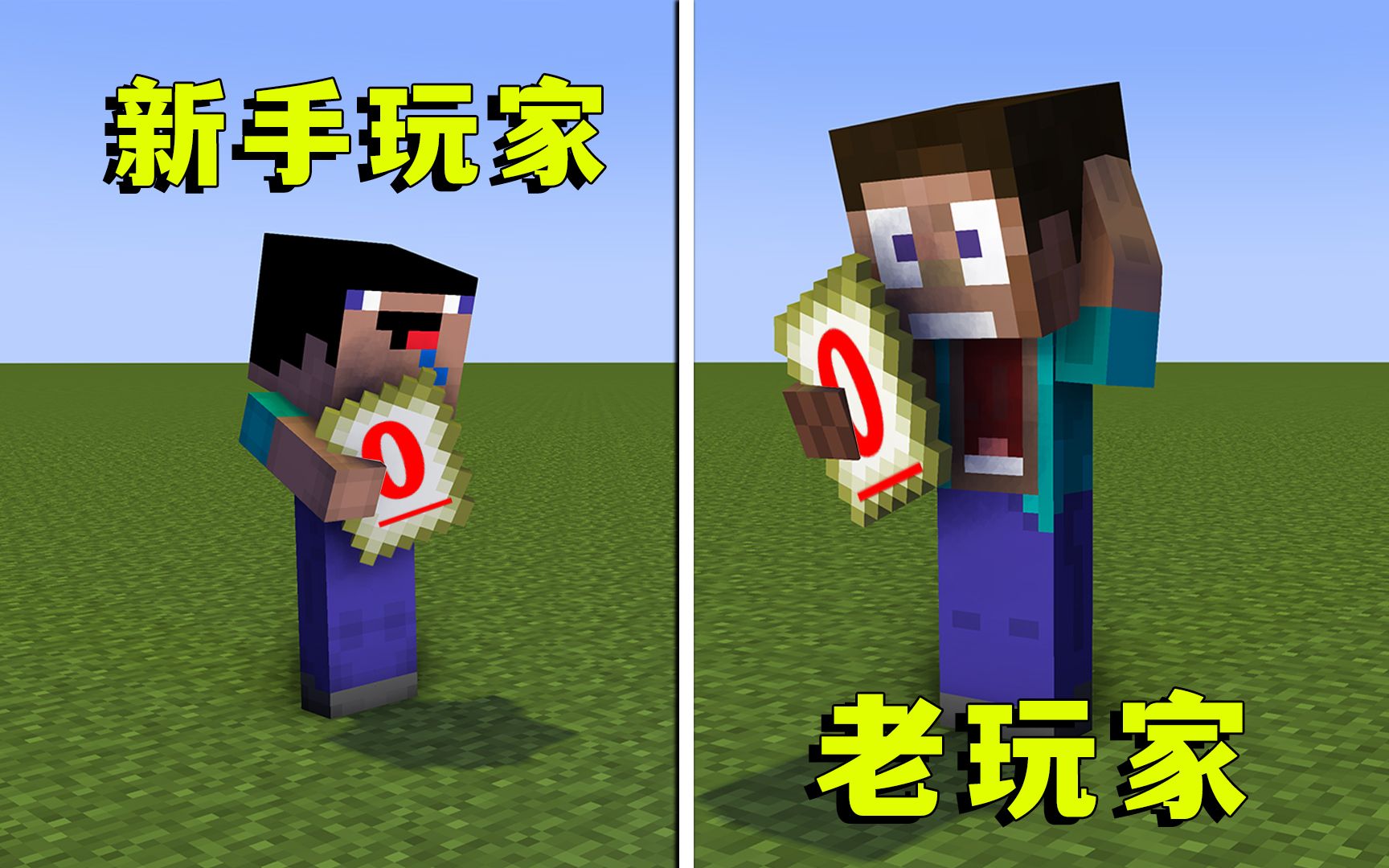 我的世界：六个MC年终考试题，你能得多少分？