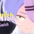 【幼月的镜头工坊】杏·玛尔Swish swish【纯镜头】