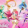 【摇滚萝莉】变身合集