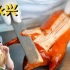 北京米其林探店—500块一只烤鸭什么水平