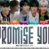 [歌词分配] NCT 127 - 再次相遇的那天 (Promise You)