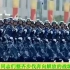 《中国人民解放军军歌》 朝鲜人民军用汉语 朝鲜语演唱