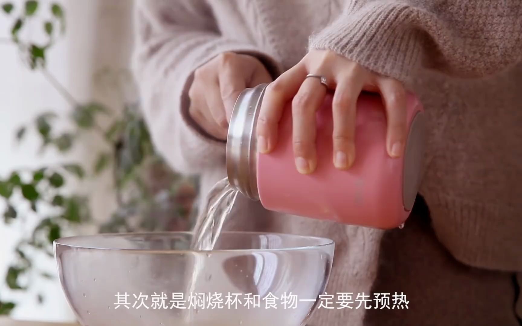 八款焖烧杯菜单