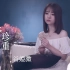 谷婭溦 Vivian -《今宵多珍重》（國語版）Official MV