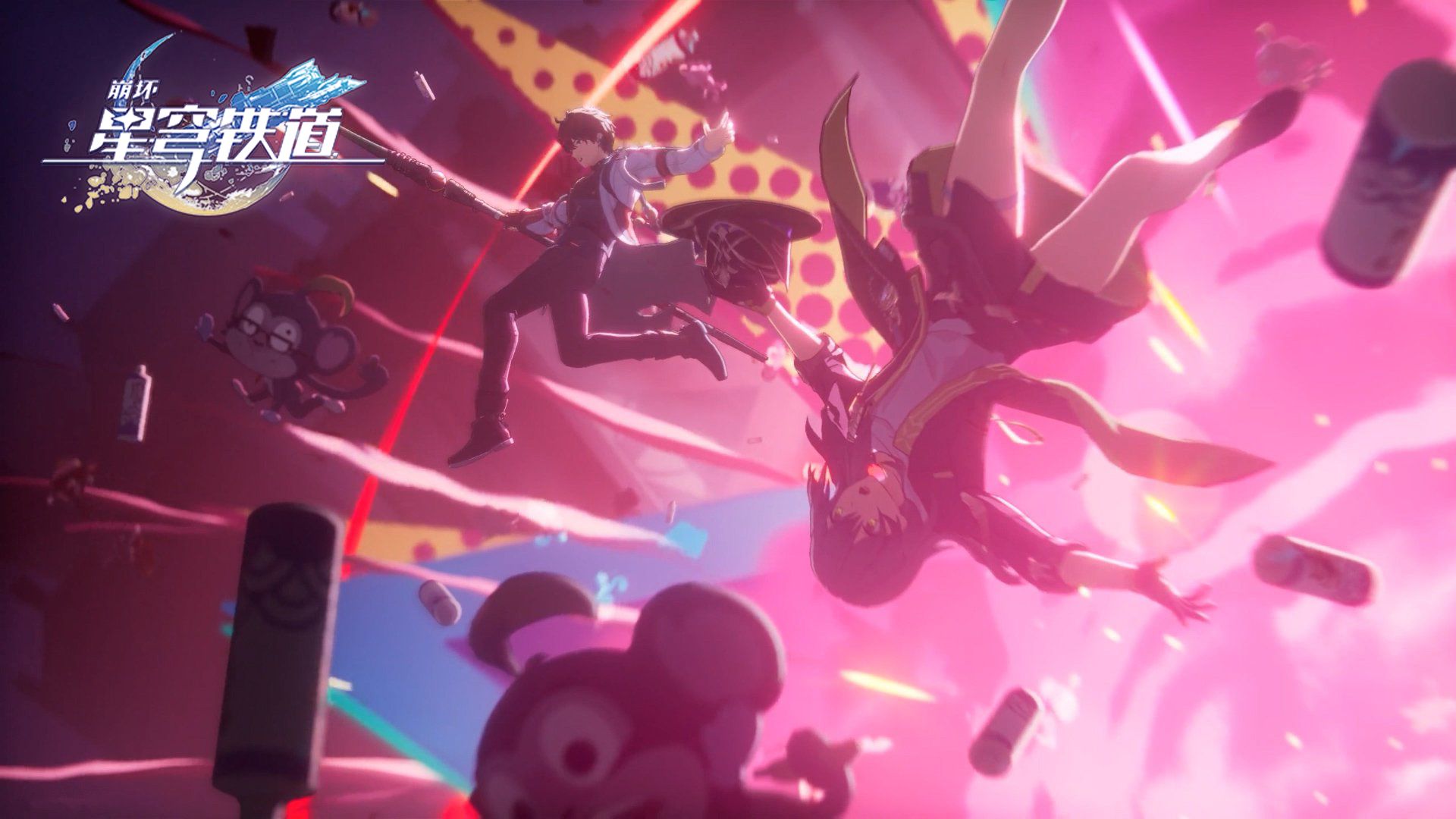 《崩坏：星穹铁道》过场动画-「无忍义之战」