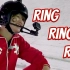 【花少北】Ring Ring Ring