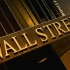 【华尔街金融】华尔街学堂之一门课学通财务分析