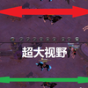 阿尔比恩 一键设置超大视野 无需宽屏显示器_教学