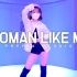 Little Mix - Woman Like Me _ ROOMY choreography