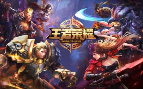 王者荣耀【超燃全英雄填词】万神纪
