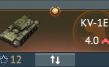 KV-1E硬抗五十炮