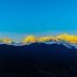 【梅里雪山】日照金山 | 日出延时摄影