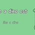 【OST】like a dino! ost