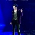 【钟汉良】「你爱他吗」高清4K｜钟汉良O巡回演唱会20230729上海场
