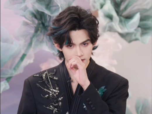 1.10云旗花西子商务直播全程完整版