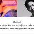 【EXO主唱 边伯贤&都暻秀】 同一句歌词不同的味道  Baekhyun&D.O. 韩中日性感音色对比