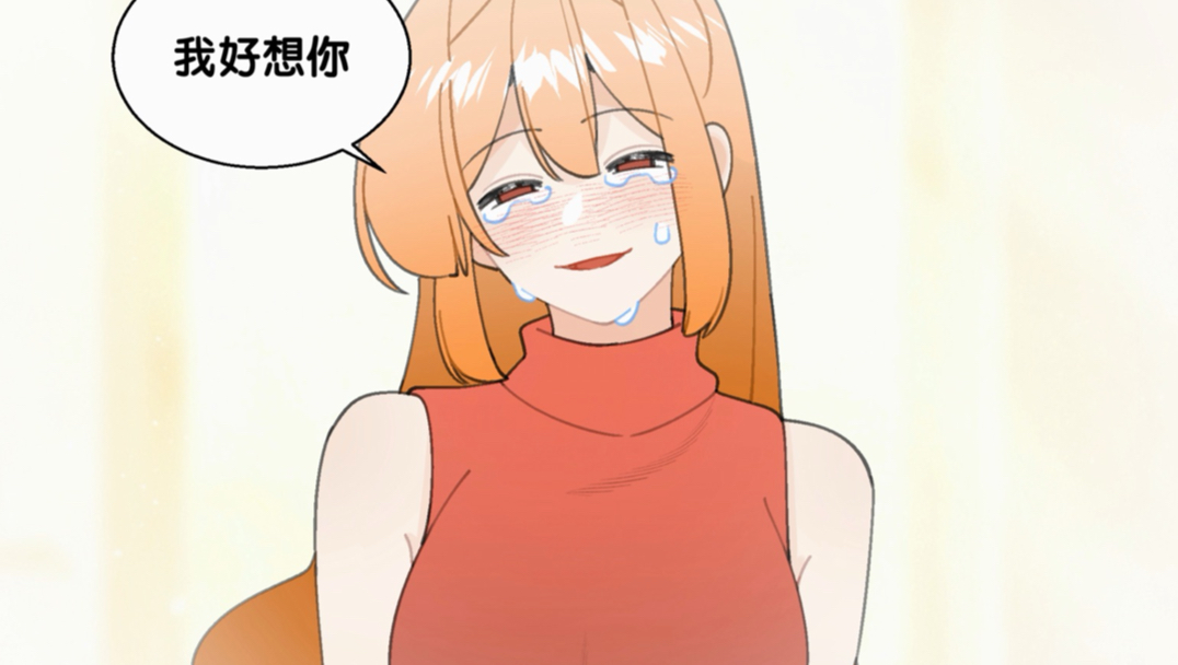 这么晚了…你还要出门？