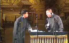 【相声】●《福寿全》郭德纲,何云伟,笑动2009版