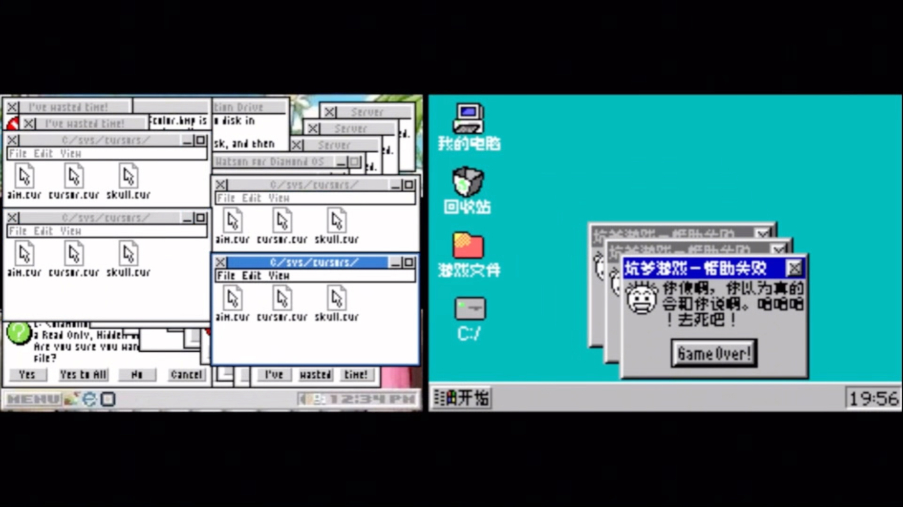 Windows Sparta Error
