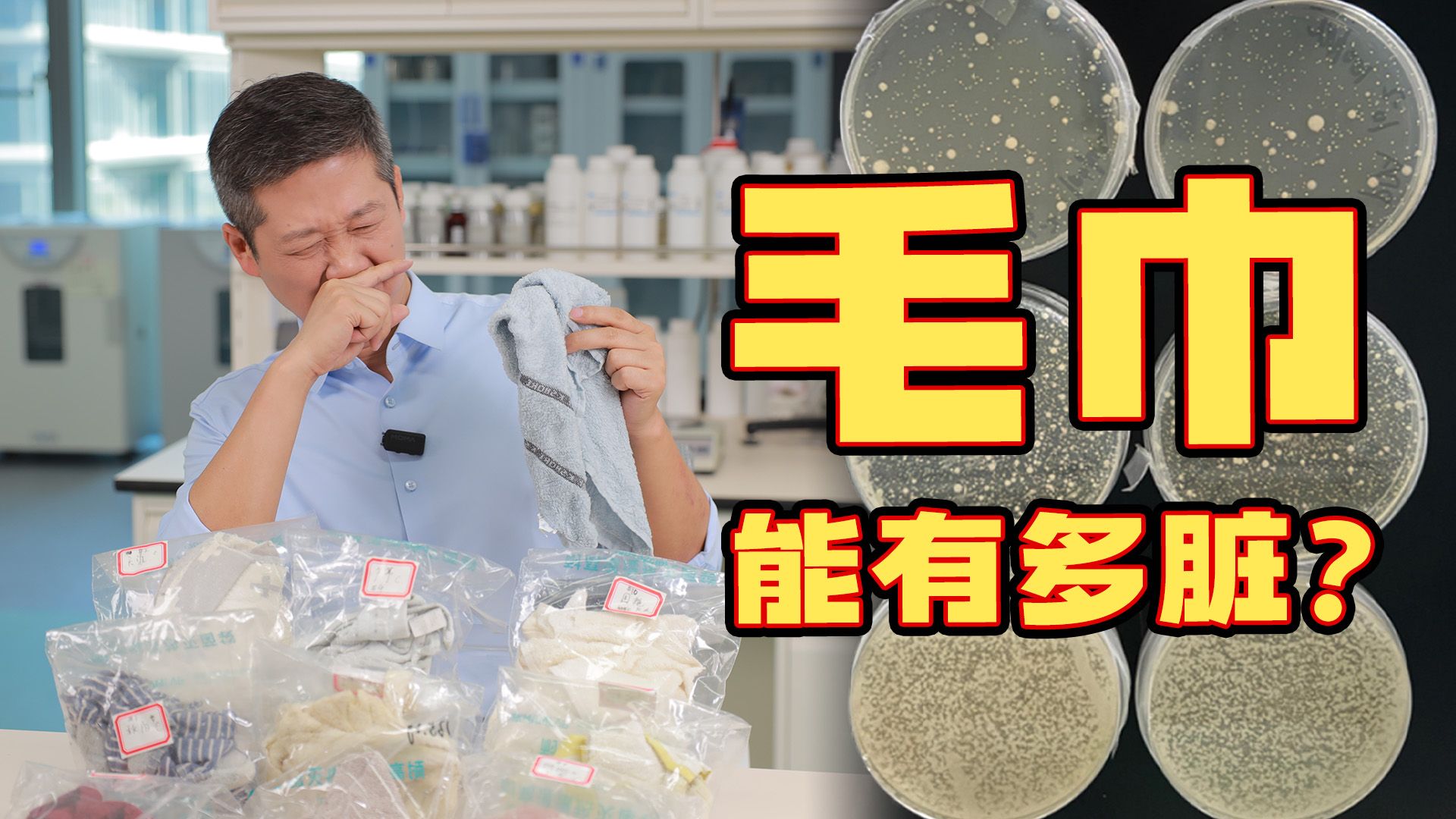 原来你反复长痘，就是因为它？