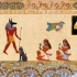 古埃及抬棺動畫版Astronomia (Ancient Egyptians Version)Animation