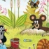上世纪50年代经典动画片《鼹鼠的故事》全集，儿童的记忆，从50年代更新到21世纪的动画片