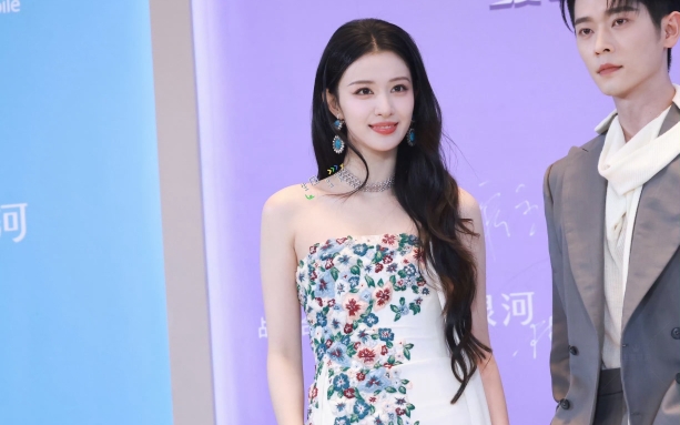 王楚然尖叫之夜