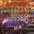 2022年好莱坞在维也纳｜迪斯尼经典配乐之夜｜艾伦·门肯｜Hollywood in Vienna｜DISNEY CLAS
