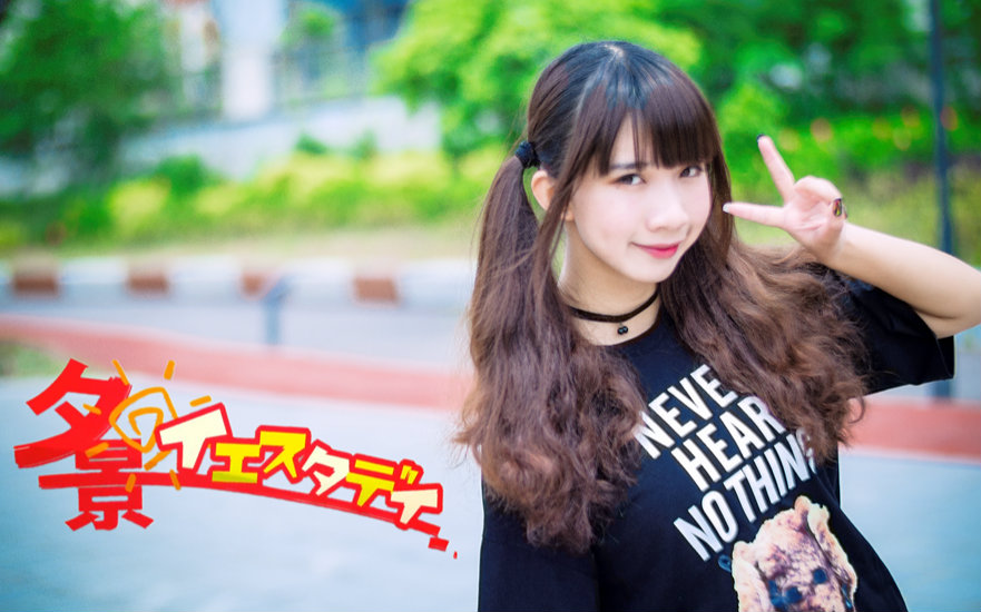 渣熊 夕景yesterday 二十七作 哔哩哔哩 Bilibili