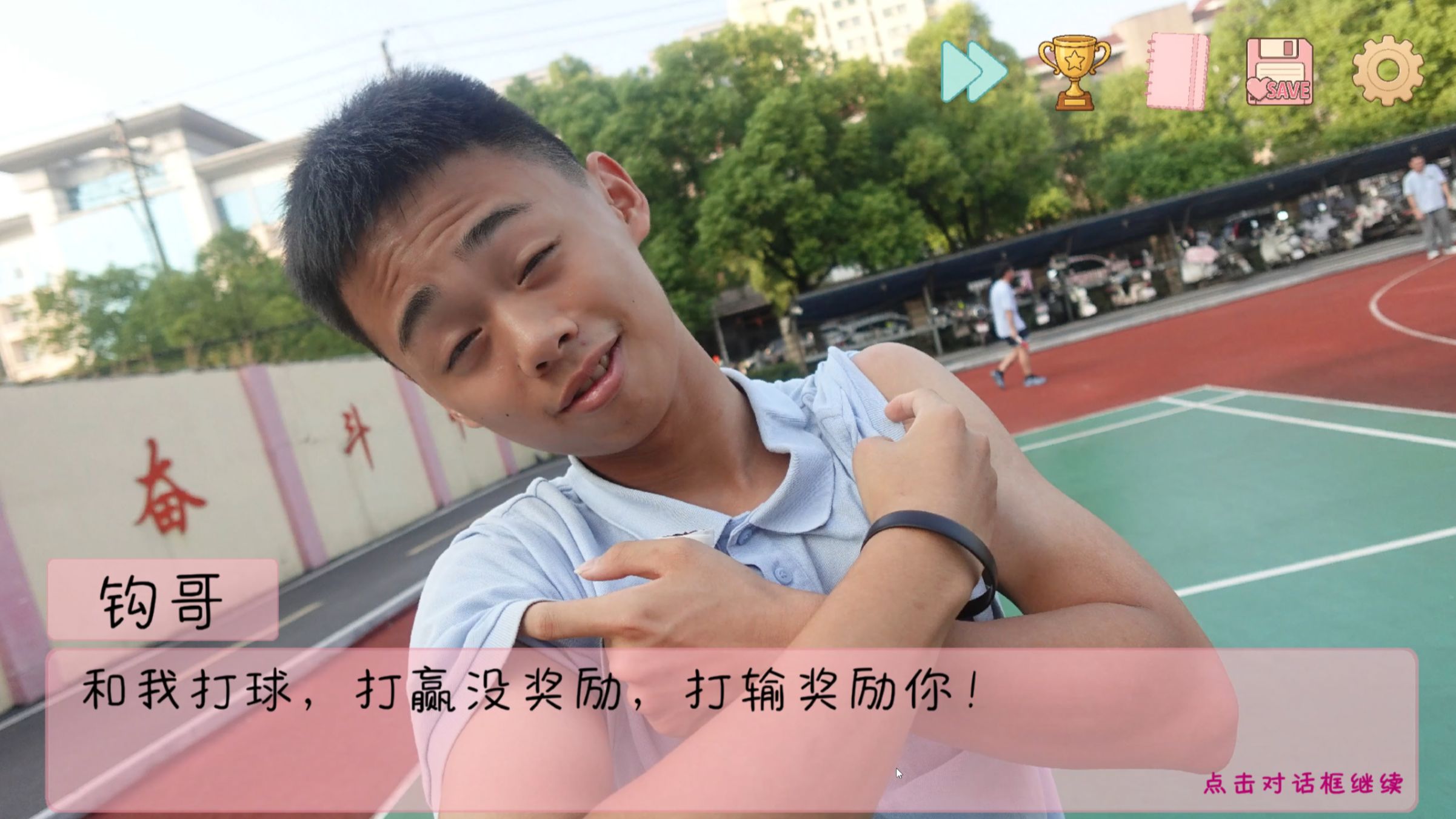 5个天才高中生做的高中生活游戏