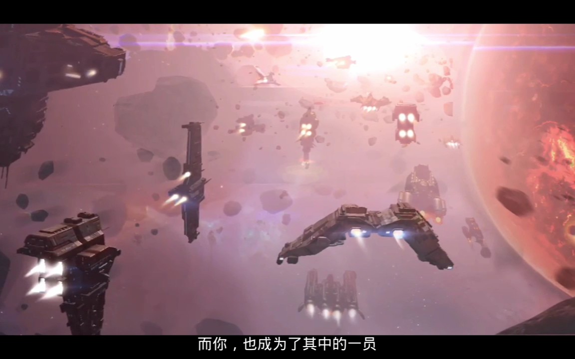 第二银河