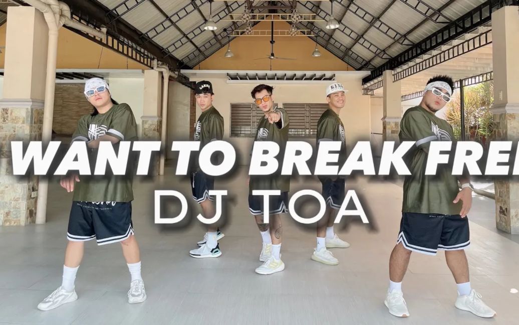I WANT TO BREAK FREE - Queen ｜ Dj Toa | New Friendz