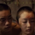 三分钟看完电影《少年的你》2019年度最佳华语片