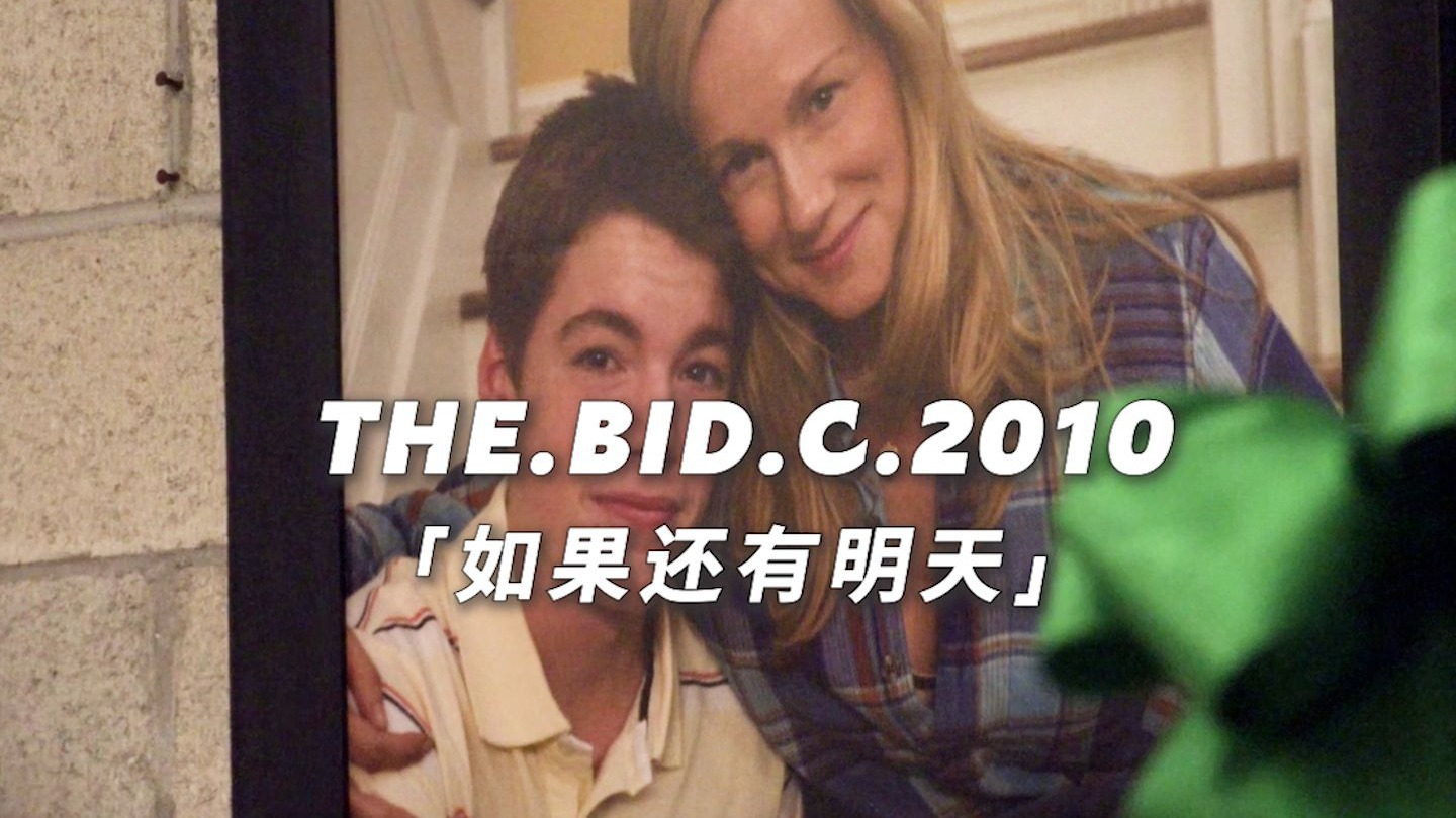 “妈妈不能陪你成长了 但妈妈永远爱你”