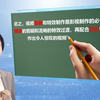 【视频剪辑特效素材】影视剪辑与特效制作——如何制作令人惊叹的视频
