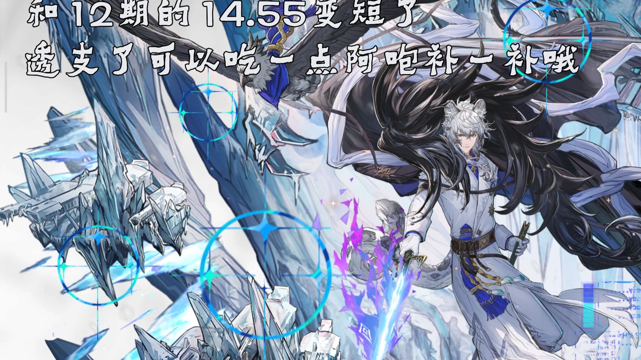 给你们看看我新学的求根公式27