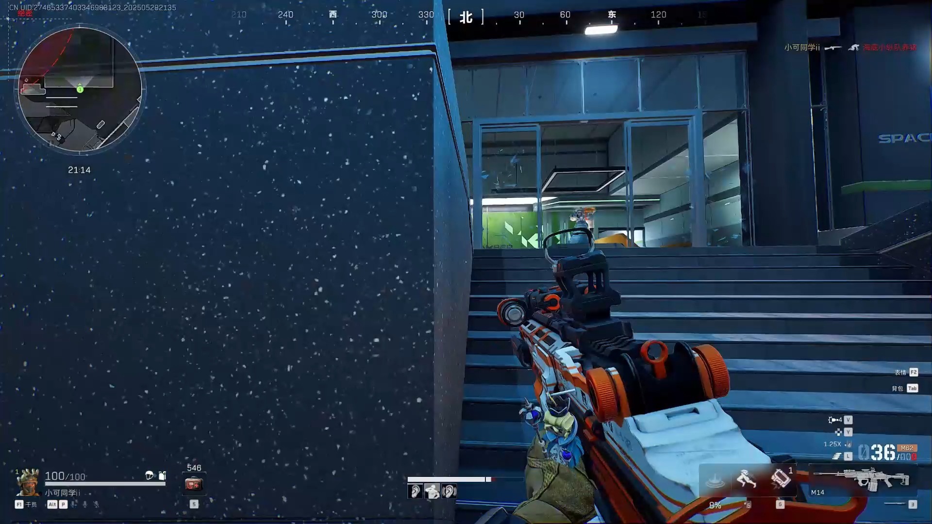 20分钟三角洲集锦让你直接看到爽