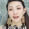 能走到头的感情是什么样的？记得起诱惑 人性的考验 感情的稳定