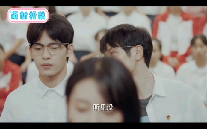 朱聪刘羽白05cut