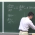 【日语生肉】慶應大学理工学部講義 物理情報数学B 線形の数理