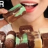 【minee】巧克力松露和软糖? 吃东西的声音(2020年5月17日19时23分)