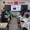 小学数学｜实习生成长｜《角的分类》课堂实录