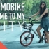 【摩拜单车国际宣传片】摩拜邀请国际友人畅谈《IF MOBIKE CAME TO MY CITY（如果摩拜单车来到我的城市