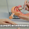 女生站着尿尿究竟是怎样的体验？看完你就懂了