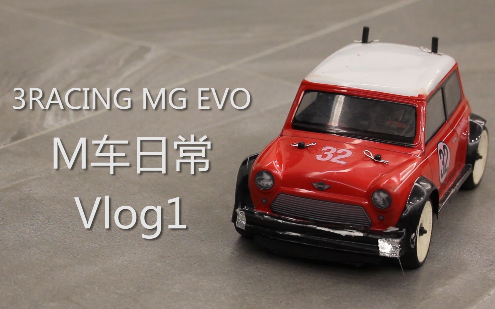 3racing mini mg evo