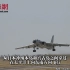 日本防卫省：解放军2架轰-6轰炸机，连续两日飞越宫古海峡