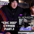 【REACTION】 韩国嘻哈团体看 《CDC2022Cypher Part.2》 后夸张反应