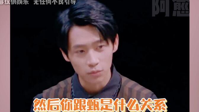 明侦出去的哪个不是梗王？三句话出去五个梗，常看常新常有趣